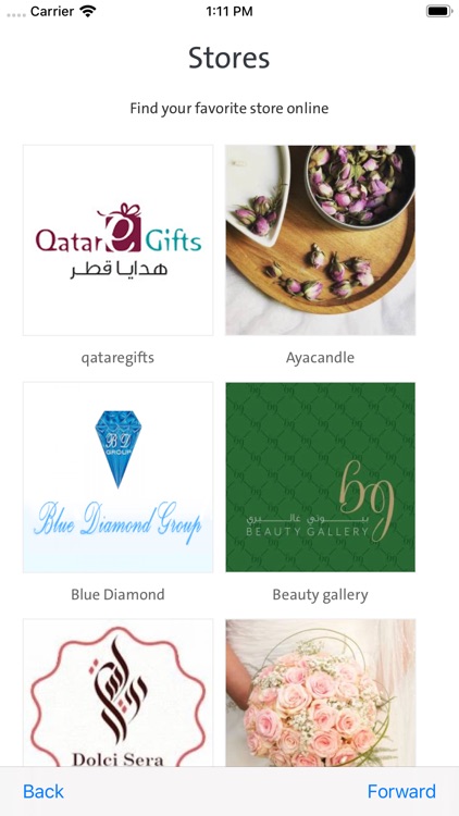 Qgifts screenshot-4