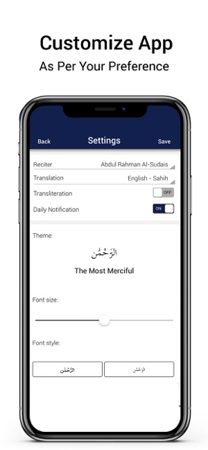 Surah Yasin - Mp3 Translation(圖5)-速報App