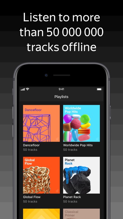 Yandex Music screenshot-5