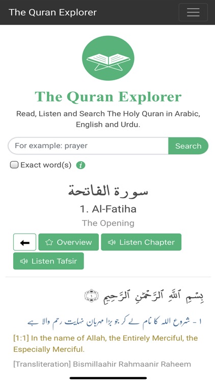 The Quran Explorer