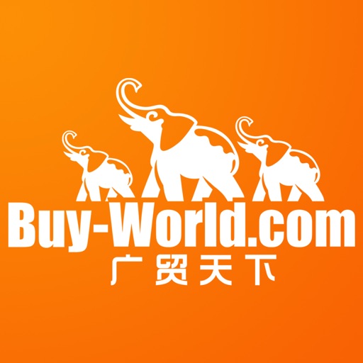Buy-World Icon