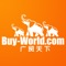 Buy-World