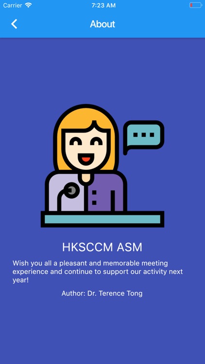 HKSCCM ASM screenshot-4