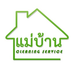 แม่บ้าน