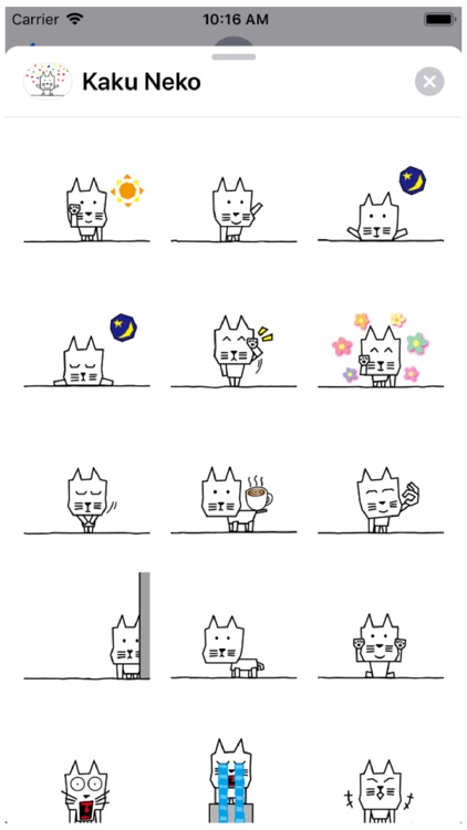 Kaku Neko Stickers