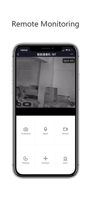 Seeuhome(圖3)-速報App