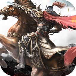 汉末纷争-三国群雄逐鹿