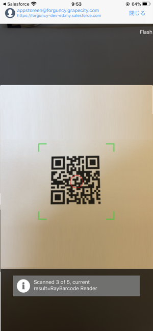 RayBarcode Reader(圖2)-速報App