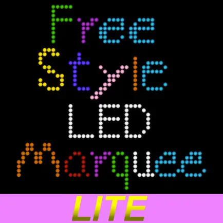 Free Style LED Marquee Lite Читы