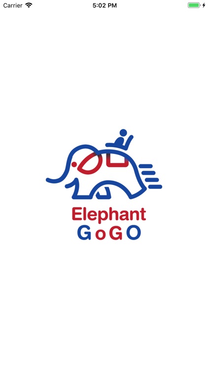 Elephant GoGo