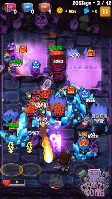 Crazy Tomb: Casual Defense screenshot 2