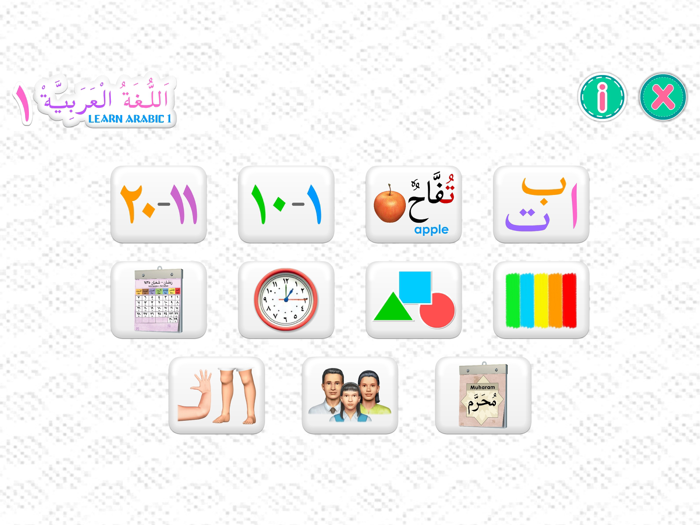 Learn Arabic 1