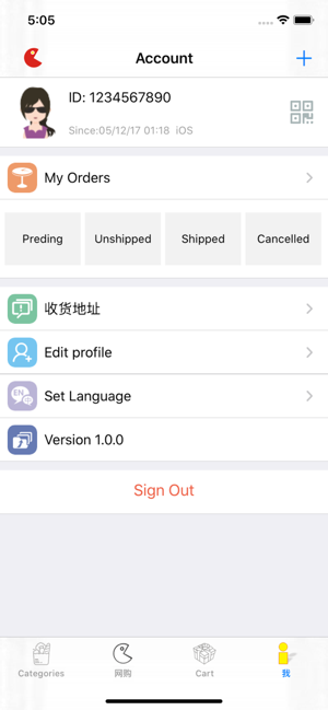 YeFresh(圖3)-速報App