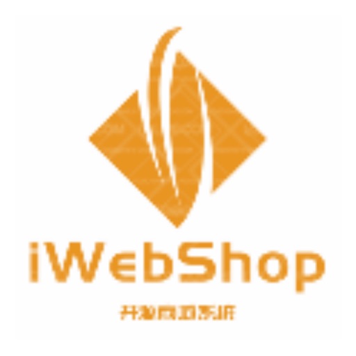 iWebShop商城