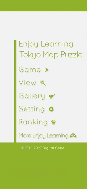 Enjoy Learning Tokyo Puzzle(圖5)-速報App