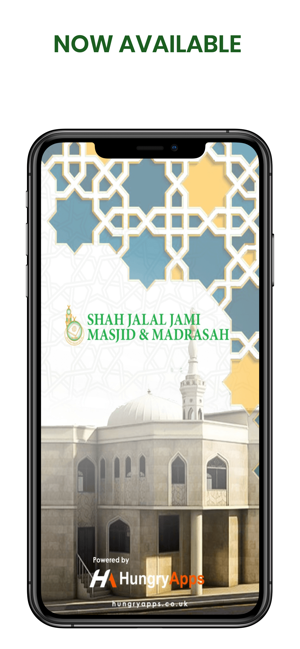 Shahjalal(圖1)-速報App