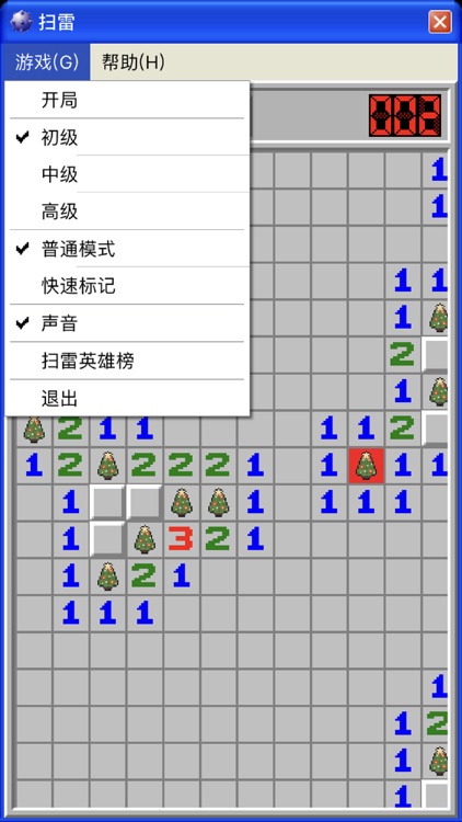 Minesweeping:Classic Puzzle Ga