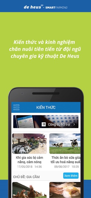 De Heus Mobile App(圖2)-速報App