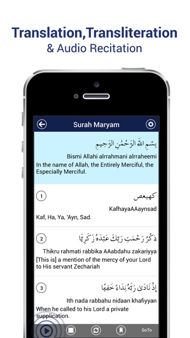 How to cancel & delete Surah Maryam with Transliteration & Recitation from iphone & ipad 1
