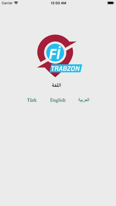 Fi Trabzon-في طرابزون screenshot 2