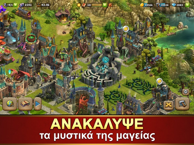 article thumbnail