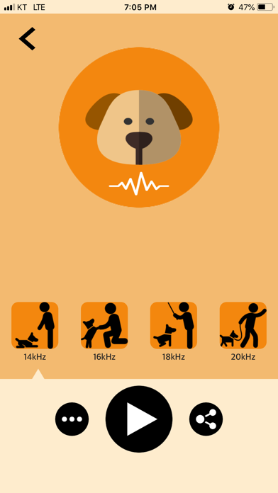 Puppy Trainer App screenshot 2