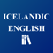 App Icon for Icelandic English Dictionary App in Slovakia IOS App Store