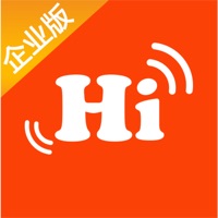 北斗海聊企业版 sur PC