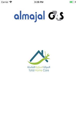 Almajal THC Technician