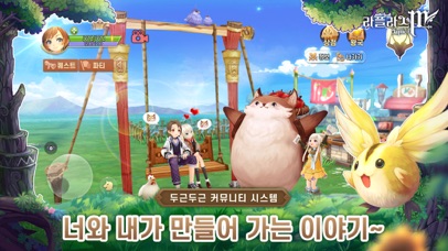 라플라스Mのおすすめ画像6