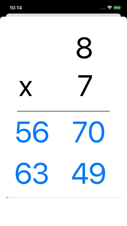 Multiplication Flash Cards