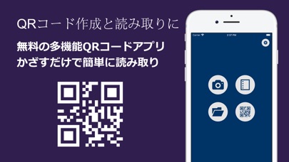 【图】QRCode CRUD(截图1)
