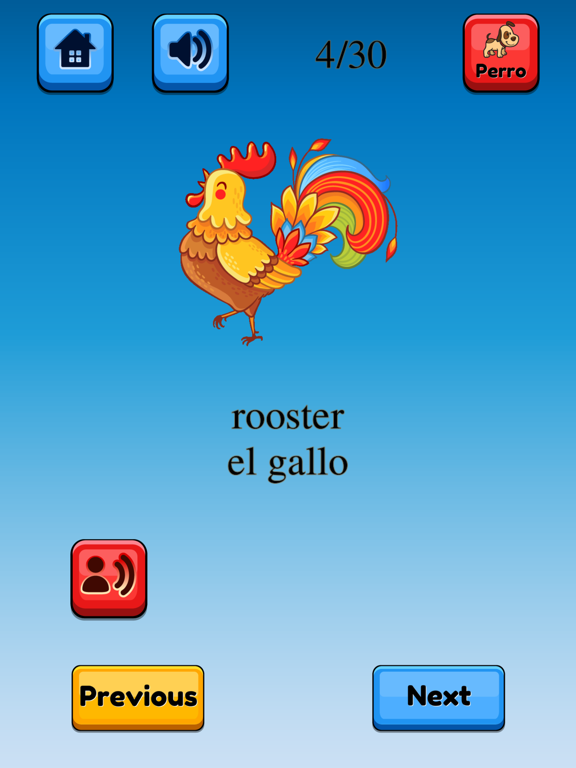 Fun Spanish Flashcards screenshot 2