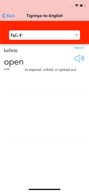 Tigrinya Dictionary(圖5)-速報App