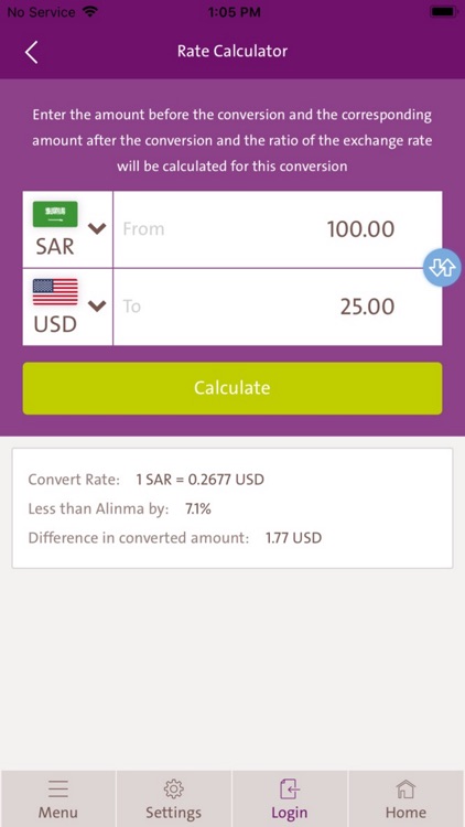 Alinma Exchange-عملات الإنماء screenshot-7