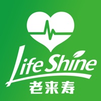 智能健康管理 pour PC