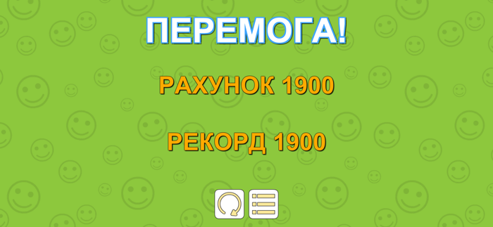 Детские Тесты. Викторина. QUIZ