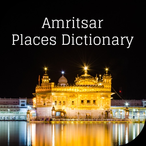 Amritsar Places Dictionary