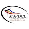 MSPDCL ePay
