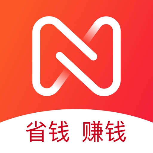 省购-领优惠券淘宝贝聚划算