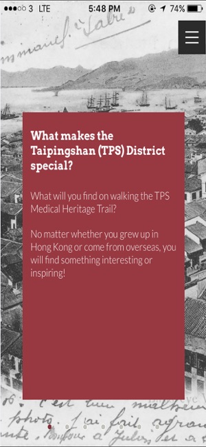 TPS Medical Trail(圖5)-速報App