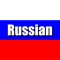 Icon Fast - Speak Russian Language