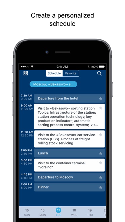 Корпоративный университет РЖД