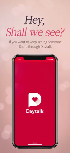 Image 5 DayTalk - Talk Daily.Date Week iphone