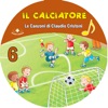 Il calciatore