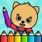 Creative and educational game for children that will help your child spend time with an electronic device effectively