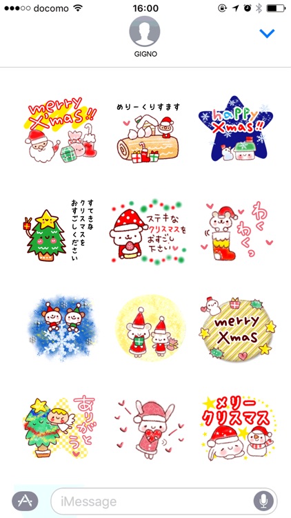 Christmas&Year-end