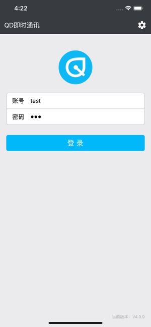 QuickDove(圖4)-速報App