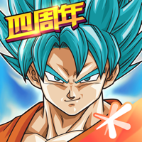 龙珠激斗 龙珠激斗