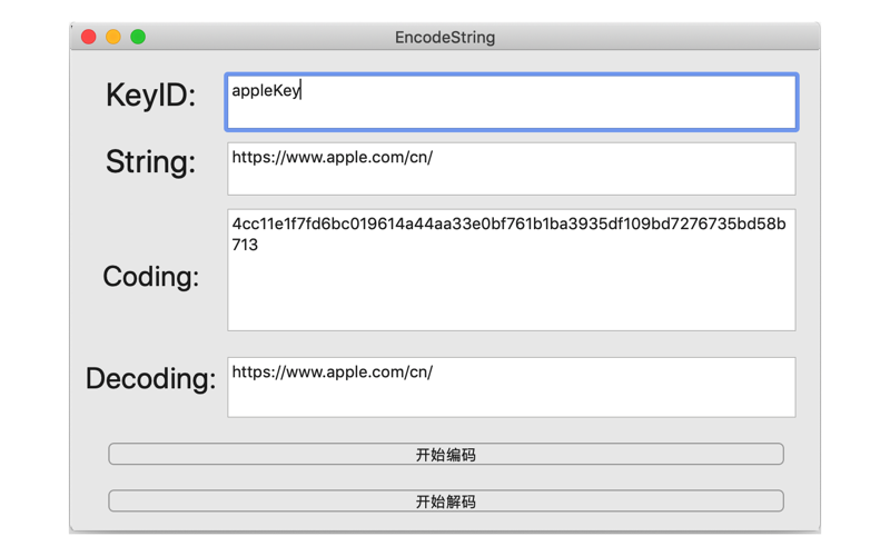EncodeString screenshot 2